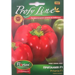 Пипер Притания F1 (Pritania F1) – камба | Seminis Profy Line