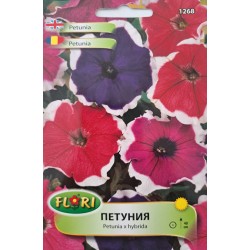 Семена на Петуния Пикоти каскадна микс | Petunia