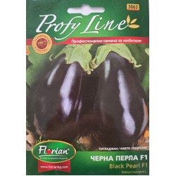 Семена за Патладжан Черна Перла F1 (Black Pearl F1)