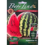 Семена за Дини Романза F1 (Romanza F1)