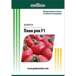 Семена на Домати Пинк Рок F1 / Pink rock F1 - Хоби