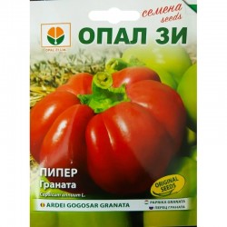 Семена на Пипер Граната / Granata - Камби