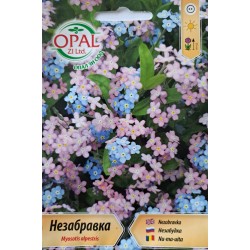 Семена на Незабравка