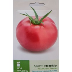 Семена на Домати Розов Мус / Pink Mousse