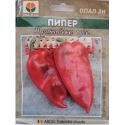 Семена на Пипер Тракийско чудо / Trakiisko Chudo