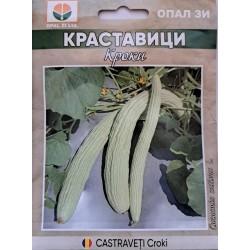 Краставици Кроки