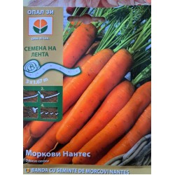 Семена на ленти Моркови Нантес