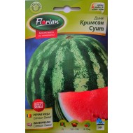 Семена на Дини - Кримсон Суит