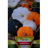 Семена - Тиквички Патисон микс
