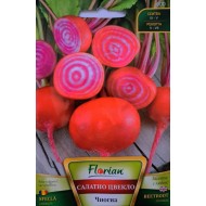 Семена - Салатно Цвекло Чиогиа