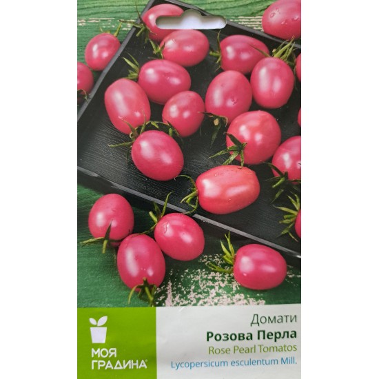 Семена на домати тип Чери - Розова перла