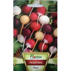 Семена на репички  - микс