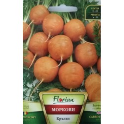 Семена на моркови Кръгли