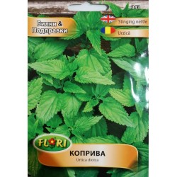 Семена от коприва (Urtica dioica)