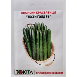 Семена краставици Тести Голд F1
