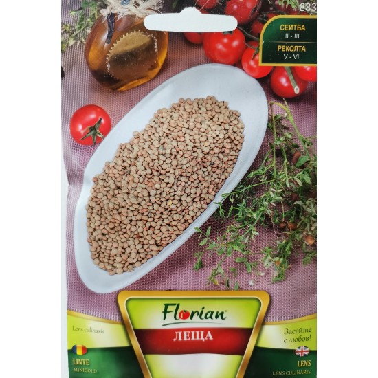 Семена на леща
