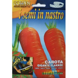 Семена на ленти Моркови Гиганте 5 м.