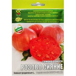 Семена на Домат Розово сияние ИЗК МАРИЦА 