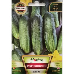 Семена на Корнишони Ира F1