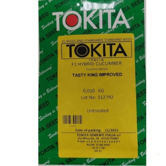 Краставици Тести Кинг Импруф F1 / Tasty King Improved F1
