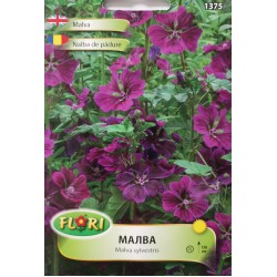 Семена на лечебна Малва (черен Слез, Malva sylvestris)
