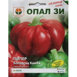 Семена на Пипер Болярска Камба