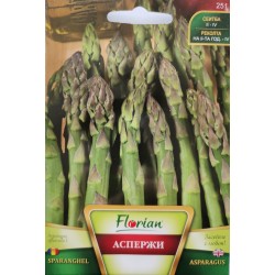 Семена на аспержи