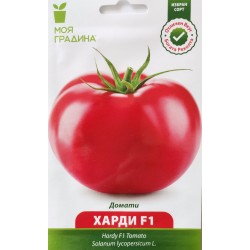 Семена на Домат Харди / Hardy F1 - 0,3 гр