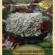 Семена на градински фасул Елексир