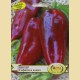 Семена на Пипер Софийска капия- Capsicum annuum