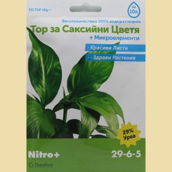 Тор за саксийни цветя