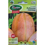 Пъпеши Видински коравци