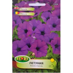 Петуния Пърпъл (лилава) - 500 бр. семена