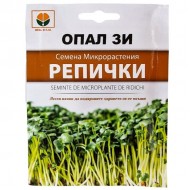 Семена микрорастения Репички