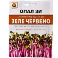 Семена микрорастения Зеле Червено