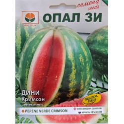 Семена на диня Кримсон