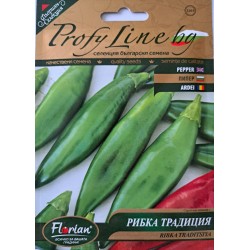Семена на Пипер Рибка Традиция / Ribka traditsiya