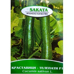 Семена на краставици Телепати