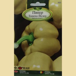 Семена на Пипер Топепо Йелоу
