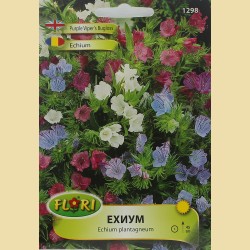 Семена на Ехиум (Усойниче)