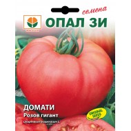 СЕМЕНА НА ДОМАТИ РОЗОВ ГИГАНТ