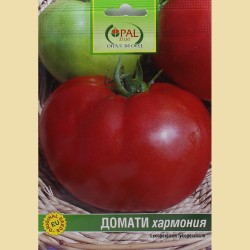 Семена от домати Хармония