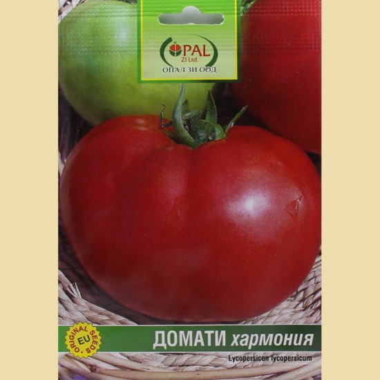 Семена от домати Хармония