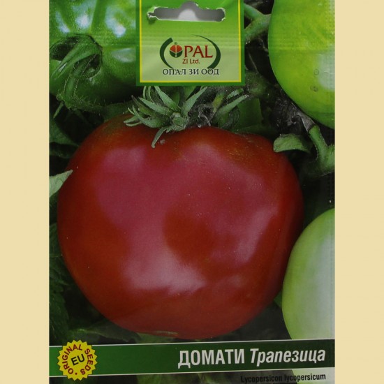 Семена от домати Трапезица