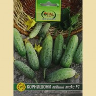 КОРНИШОНИ Левина микс  F1