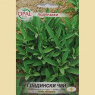 Градински чай 