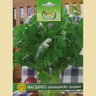 Магданоз - Италиански гигант