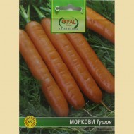 Моркови Тушон