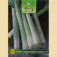 ПРАЗ Старозагорски камуш БГ