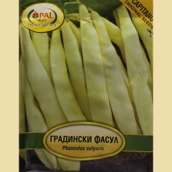 Фасул - Капитано (Градински)